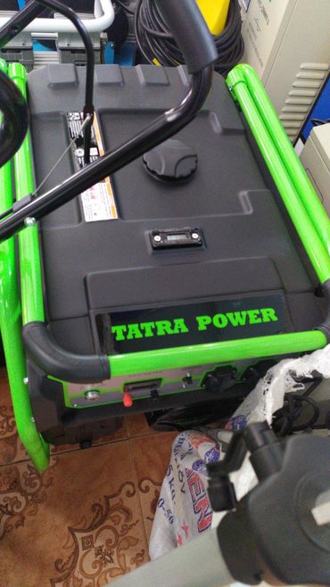 gemma multi ionizer: Generator argenal yeni keyfiyyətli təmiz kilavat yeni keyfiyyətli