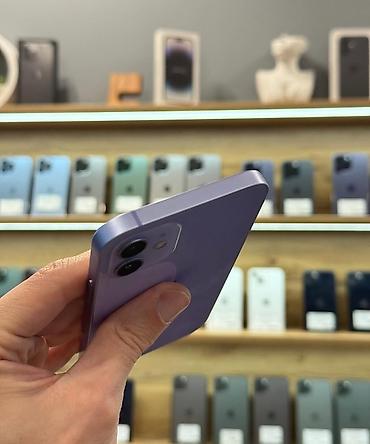 nar limitsiz internet: IPhone 12, 128 GB, Zəmanət, Simsiz şarj, Face ID — 4
