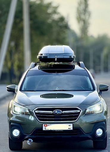 Subaru: Subaru Outback: 2018 г., 2.5 л, Вариатор, Бензин, Универсал — 6