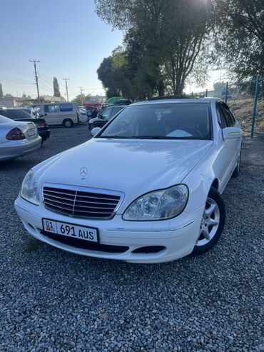авторынок германии подержанных автомобилей: Mercedes-Benz S-Class: 2003 г., 3.7 л, Автомат, Бензин, Седан