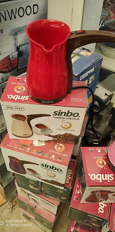 sinbo: Qehve qəhvə bişirən qəhvəbişirən qehvedemleyen qəhvədəmləyən Sinbo — 2