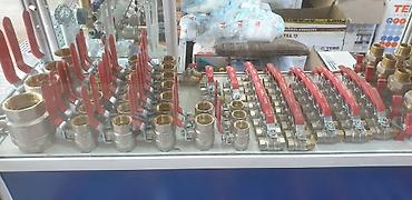 Регулирующие краны: Материал: Металл — 25