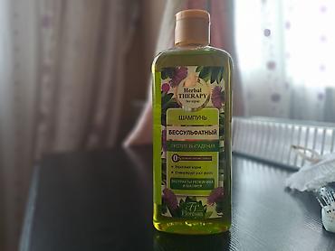 Kosmetika dəstləri: Kosmetik dəst, >10 məhsul, Yeni, Ünvandan götürmə — 20