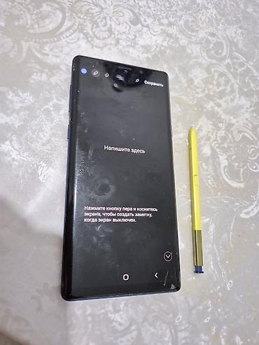 samsung galaxy s10e: Samsung Galaxy Note 9, Б/у, 128 ГБ, цвет - Синий, 1 SIM — 4