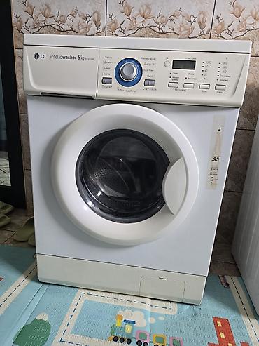 Б/У Стиральная машина LG Intellowasher 5 kg (модель WD-10150N) -