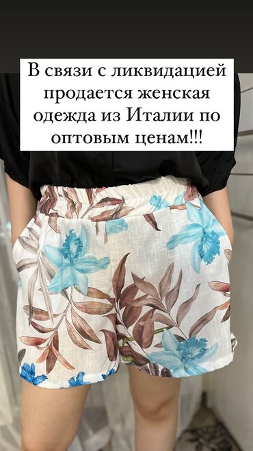 кыргыз кийимдери: Повседневное платье