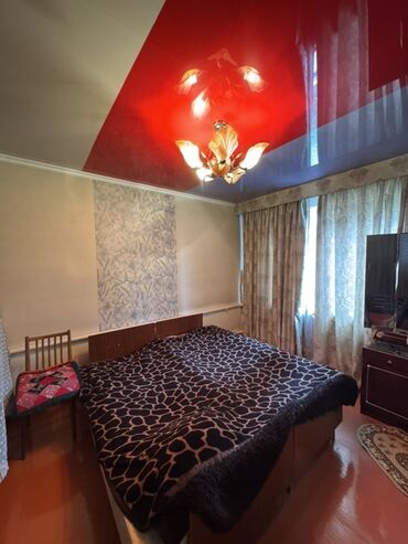 Продажа домов: Дом, 147 м², 8 комнат, Собственник, Евроремонт at lalafo.kg — 9 Продажа домов: Дом, 147 м², 8 комнат, Собственник, Евроремонт — 9