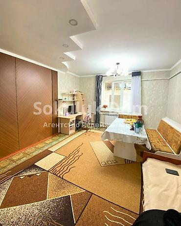di store: 🏠Продается дом в с. Сокулук, нижняя зона, от трассы 50 метров 🟡 — 5