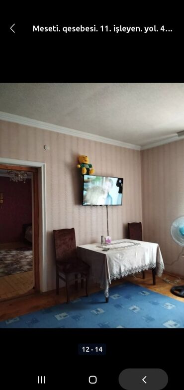 Yeni tikili: 2 otaqlı, Yeni tikili, 200 kv. m -da lalafo.az — 4 Yeni tikili: 2 otaqlı, Yeni tikili, 200 kv. m — 4