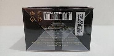 explosive parfem: ARMAF CLUB DE NUIT INTENSE WOMAN EDP105ML | Armaf Club De Nuit — 3