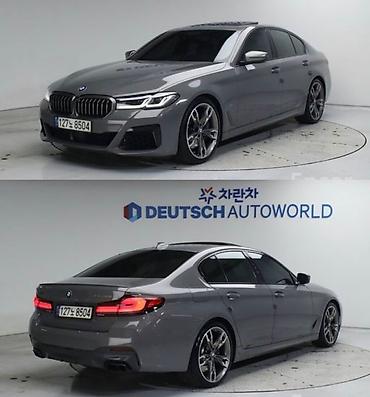 Kia: Kia Cerato: 2024 г., Седан — 7