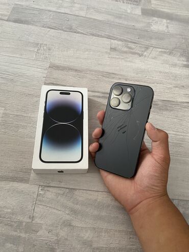 стекла для планшетов promate: IPhone 14 Pro, Б/у, 128 ГБ, Защитное стекло, Чехол, Кабель, 86 %