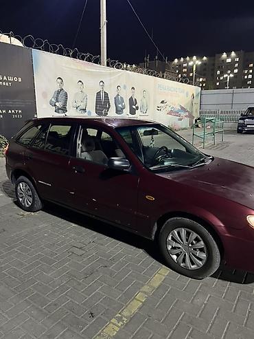 бампер на мазду 323: Mazda 323: 2002 г., 1.6 л, Механика, Бензин, Хэтчбэк — 3
