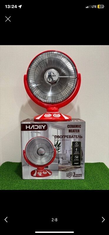 Электрические обогреватели: Электрический обогреватель Инфракрасный, Настольный — 7