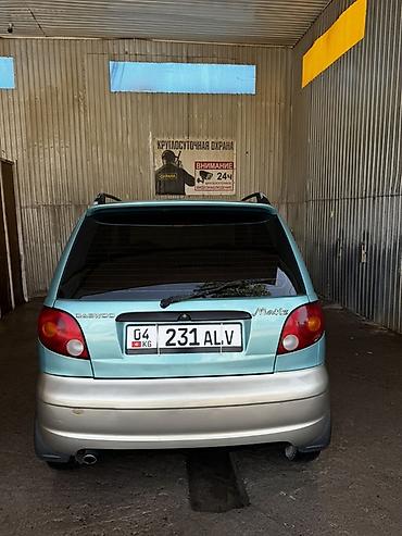химия авто: Daewoo Matiz: 2005 г., 0.8 л, Автомат, Бензин, Хэтчбэк — 5