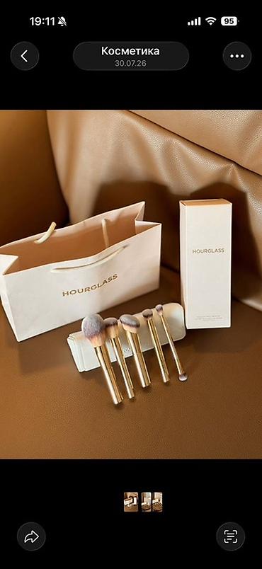 Декор и интерьер: Hourglass Ambient Lighting Edit – лимитированные палетки и набор — 2