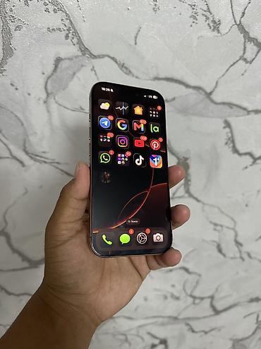 IPhone 16 Pro, Б/у, 256 ГБ, Matte Gold, Коробка, 86 %