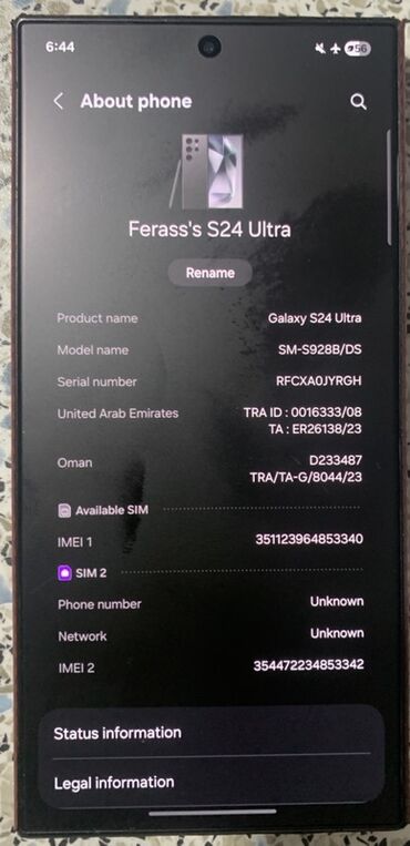 курсы ремонта телефонов: Samsung Galaxy S24 Ultra, Колдонулган, 256 ГБ, түсү - Кара, 2 SIM