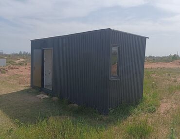 отдых на иссык куле с детьми: Коттедж, INHouse V Кара-Ой (Долинка), Парковка, стоянка, Барбекю
