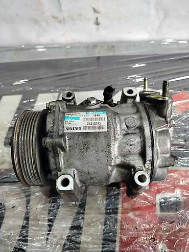 professional steam cleaner: KOMPRESOR KLIME ZA VOLVO V50 OD 2007. DO 2012. GOD. | Kompresor — 2