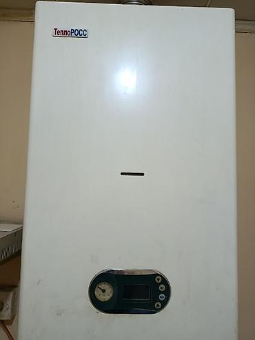 i̇sidicilər: İşlənmiş Kombi Teplo 28 kVt — 1