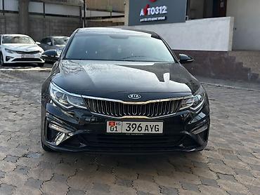 Hyundai: Hyundai Sonata: 2019 г., 2.4 л, Автомат, Газ, Седан — 47