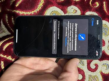 Apple iPhone: IPhone 11 Pro, Б/у, 256 ГБ, Space Gray, 72 % at lalafo.kg — 8 Apple iPhone: IPhone 11 Pro, Б/у, 256 ГБ, Space Gray, 72 % — 8