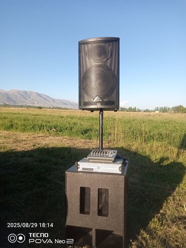стиральная машина дордой цена: Аренда звуковой аппаратуры посуточно 🎶 Предлагаем в аренду