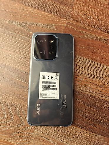 xaomi 15: ОБМЕН НА САМСУНГ s20 ультра и предлагать варианты POCO C85 Black — — 1