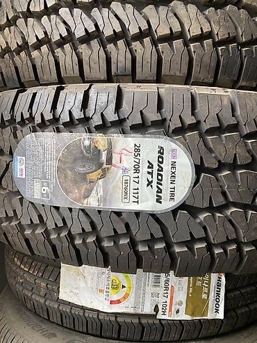 Шины Nexen Roadian ATX 285/70R17 117T - Назначение: вседорожные at lalafo.kg Шины Nexen Roadian ATX 285/70R17 117T - Назначение: вседорожные