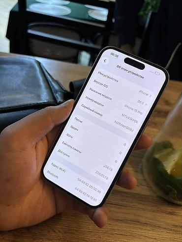 15 про бу: IPhone 15 Pro, Б/у, 256 ГБ, Белый, 85 % — 7