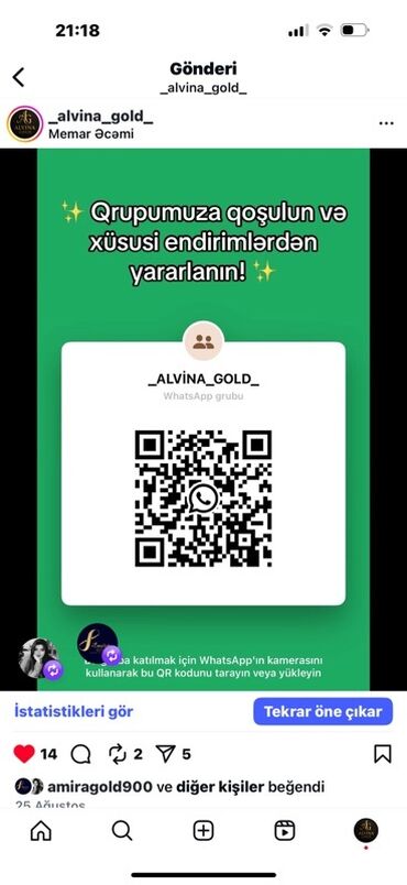 Üzüklər: Üzük, Sarı qızıl, 585 Əyar — 3