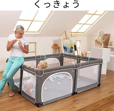 Manejlər: ✨ Əsas Üstünlüklər: 🔧 Asan quraşdırma – alətsiz, tez və rahat yığılır — 2