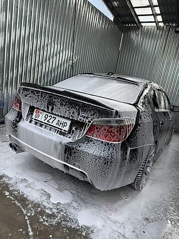 li ion: BMW 5 series: 2005 г., 2.5 л, Автомат, Бензин, Седан — 9