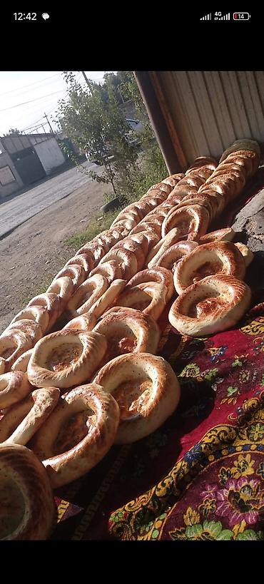 Выпечка, хлебобулочные изделия: Самаркандские лепёшки (нон) из тандыра. - Ремесленная выпечка — 11