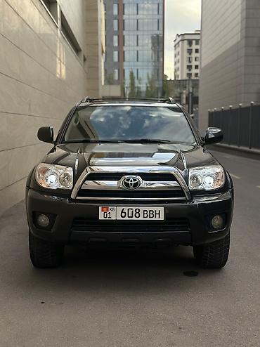 вилюр: Toyota 4Runner: 2006 г., 4 л, Автомат, Газ, Внедорожник — 2