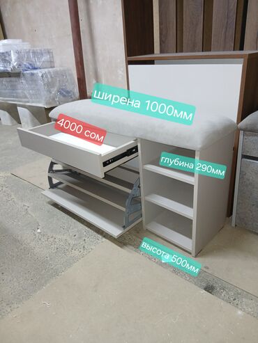 Гарнитуры для прихожей: Гарнитур для прихожей, Вешалка, ДСП, цвет - Белый — 3