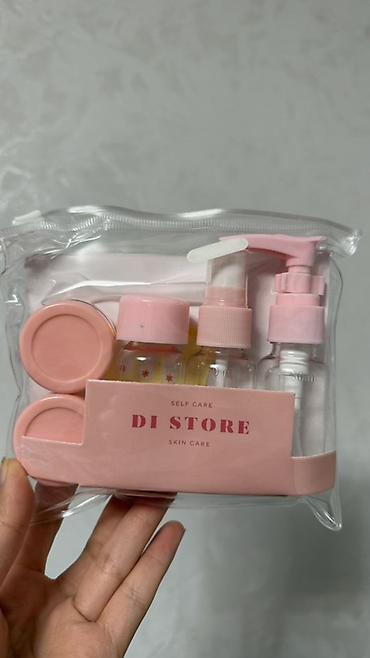 косметички: Набор дорожных емкостей для косметики DI STORE (Self Care, Skin Care) — 1