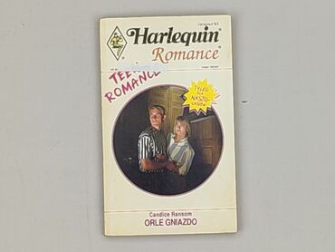 Book, genre - Novel, condition - Very good