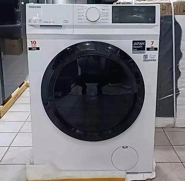 Paltaryuyan maşınlar: Paltaryuyan Anbardan satiş.Qimətlər aşagida qeyd olunub.Ünvana — 12