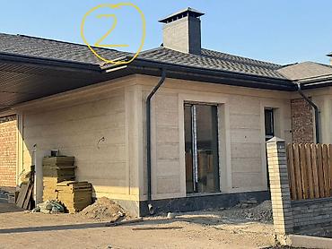 Фасадные плиты Сары-Таш (Травертин): Новый, Размер: Другой размер мм, Гарантия, Бесплатный выезд at lalafo.kg — 9 Фасадные плиты Сары-Таш (Травертин): Новый, Размер: Другой размер мм, Гарантия, Бесплатный выезд — 9