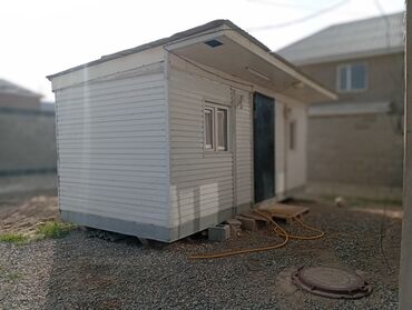 продаю дом участок бишкек: Продаю вагончик жилой утеплённый в отличном состояние цена 180000сом