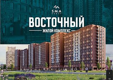 1 комната, 61 м², АЮ Гранд Элитка, 14 этаж at lalafo.kg 1 комната, 61 м², АЮ Гранд Элитка, 14 этаж
