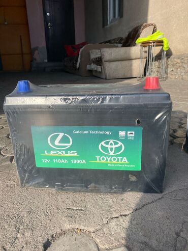 аккумуляторы для ибп вьетнам: Продаю новый аккумулятор 100%
12v-110ah
