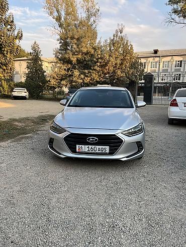 митсубиши спес стар: Hyundai Elantra: 2018 г., 1.6 л, Автомат, Бензин, Седан — 1