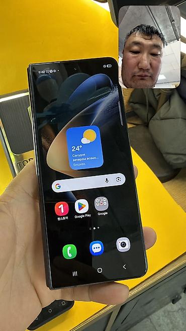 Samsung: Samsung Galaxy Z Fold 4, Б/у, 256 ГБ, 1 SIM, eSIM — 17