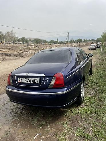 bmw 525i: Rover 75: 2003 г., 1.8 л, Механика, Бензин, Седан — 5