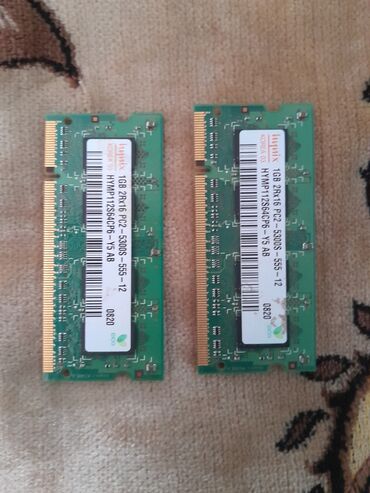 Настольные ПК и рабочие станции: Оперативная память (RAM) Hynix, 1 ГБ, < 1333 МГц, DDR2, Для ноутбука