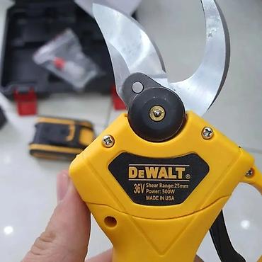 qaycılar: Məhsul: DeWALT akkumulyatorlu budama qayçısı Xüsusiyyətlər: - — 4
