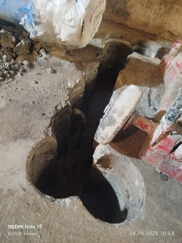 Beton işləri: Beton kəsmə beton deşmə xidməti Karot - HILTI DD 200 / 350 ilə 25 ° — 3